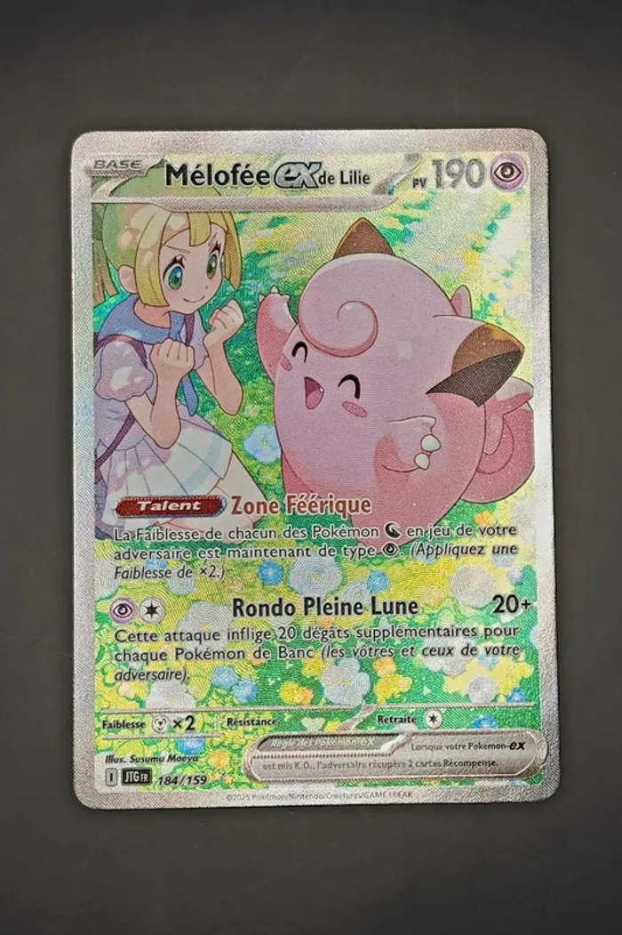 Pokemon - Mélofée EX de Lilie 184/159 - Near Mint - Aventure Ensemble