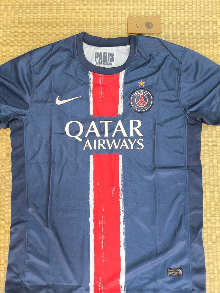 Maillot de foot psg étoile 🌟 - photo numéro 2