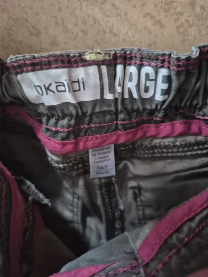 Short Okaidi Large 3 ans - photo numéro 2