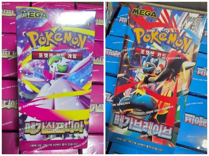 Duo display M1L mega brave et M1S mega symphony neuves scellées Pokemon coréen