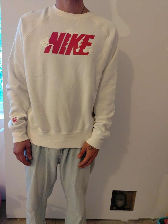 Pull Nike collector "nouvel an chinois" - photo numéro 2