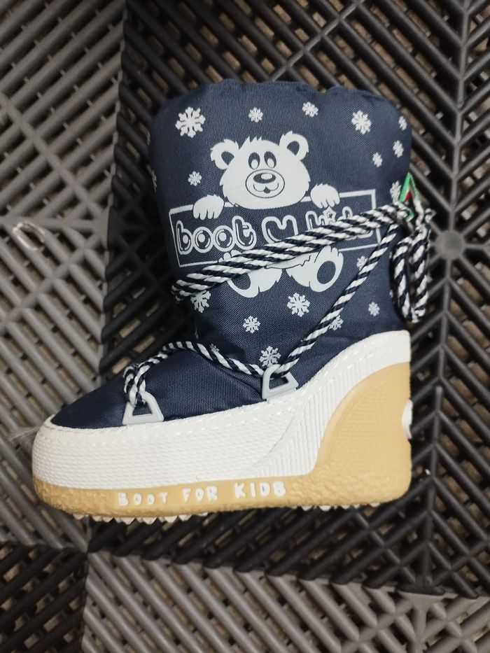 Bottine ski  garçon - photo numéro 3