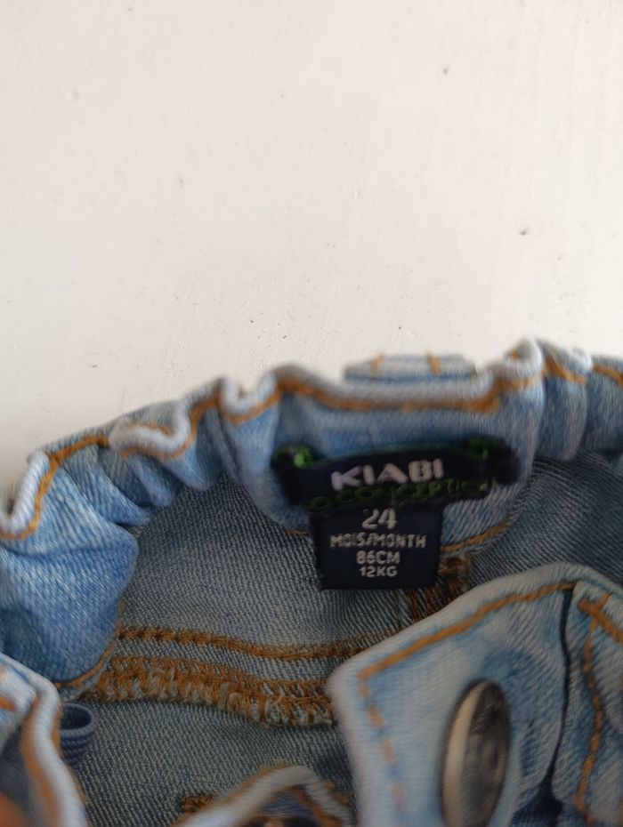 Pantalon - photo numéro 2