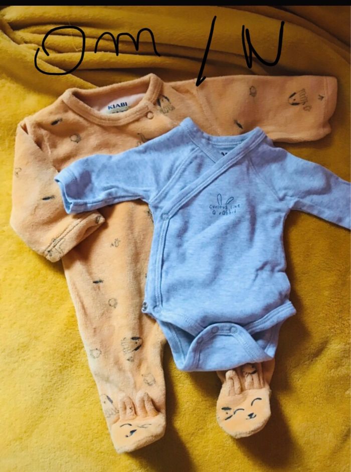 Pyjama - photo numéro 2