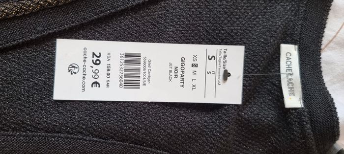 Gilet - photo numéro 3