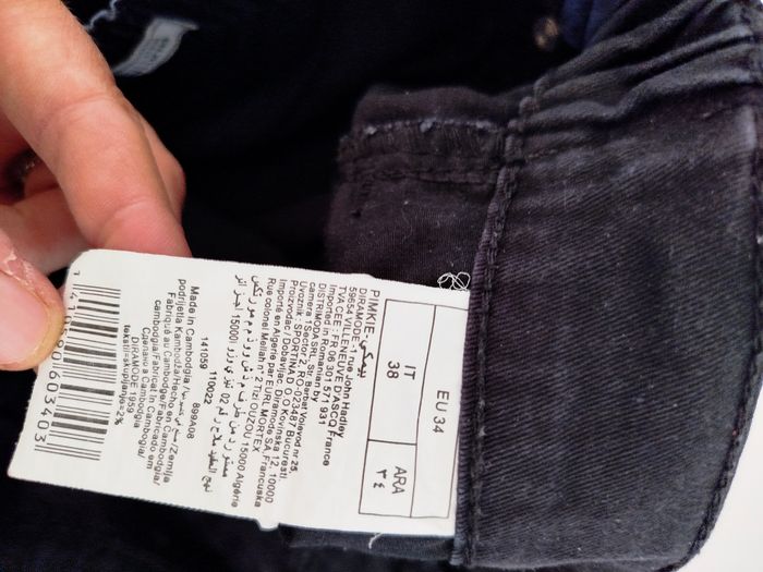 Pantalon noir cargo Pimkie 34 - photo numéro 9