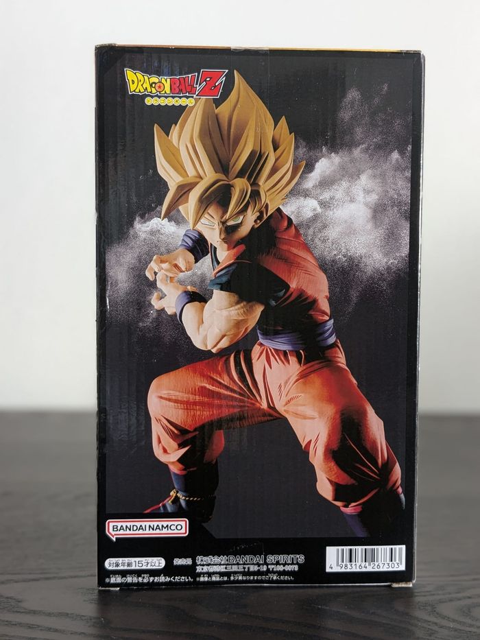 Figurine Dragon Ball Z - Son Goku Super Saiyan Grandista - Banpresto - photo numéro 3