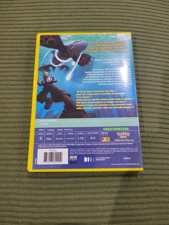 Dvd Pokémon rangers et le temple des mers - photo numéro 2