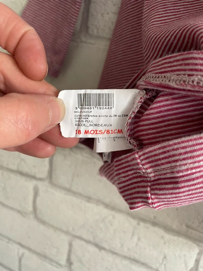 Col roule dpam taille 18 mois - photo numéro 2