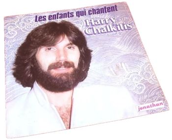 Vinyle 45 tours  Harry Chalkitis  Les enfants qui chantent  (1982)  Jonathan ATO 27002