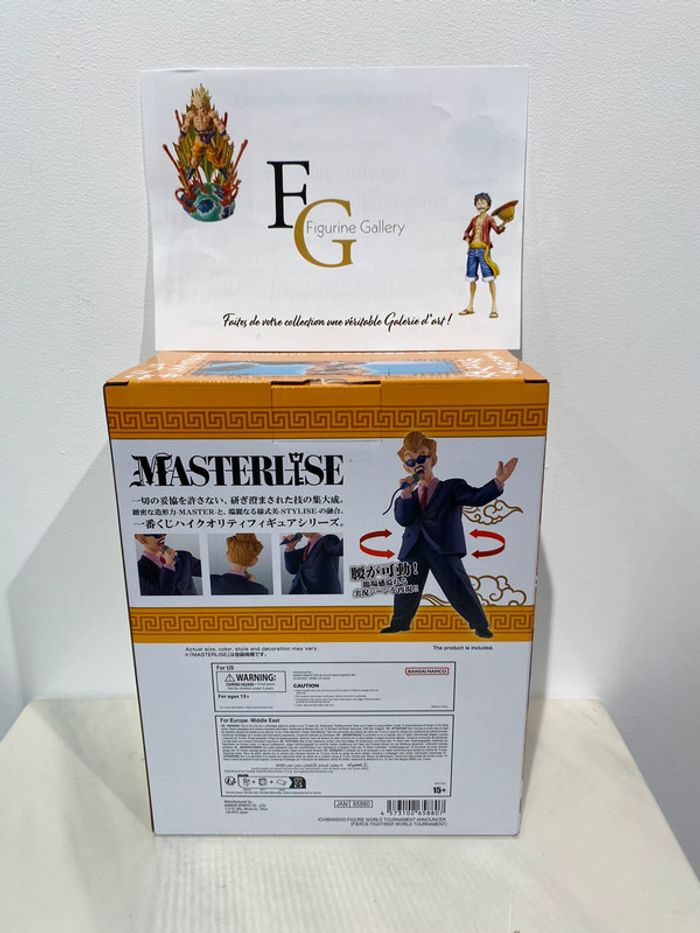 Dragon Ball - Figurine Présentateur - Ichibansho - photo numéro 3