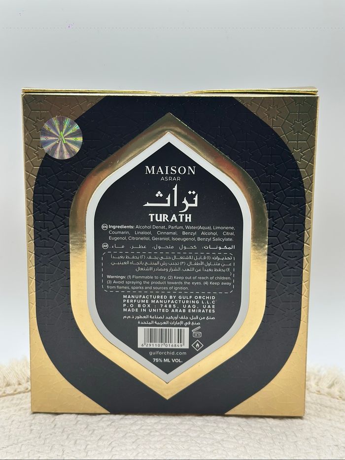 Maison asrar - Turath - eau de parfum 100 ml - neuf scellé - photo numéro 3