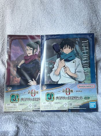 2 porte document Jujutsu Kaisen