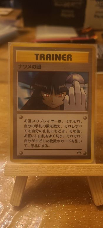 Carte pokémon Sabrina banned