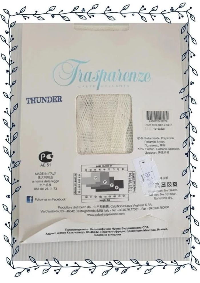 Collant transparent Trasparenze taille 2, neuf, valeur 23€ - photo numéro 2