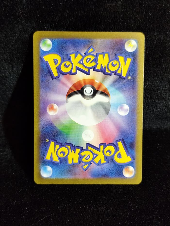 Carte Pokémon Amonita 180/165 AR - photo numéro 3