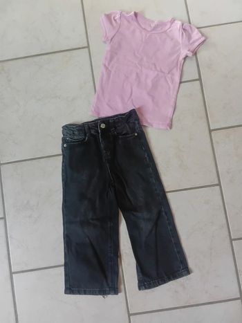 🌹ensemble 3 ans kiabi/ gap 🌹