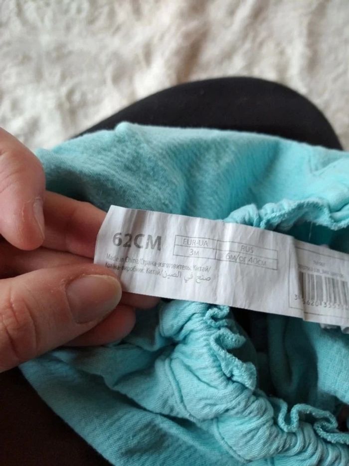 Lot de 2 shorts Fille 3 mois In Extenso - photo numéro 7