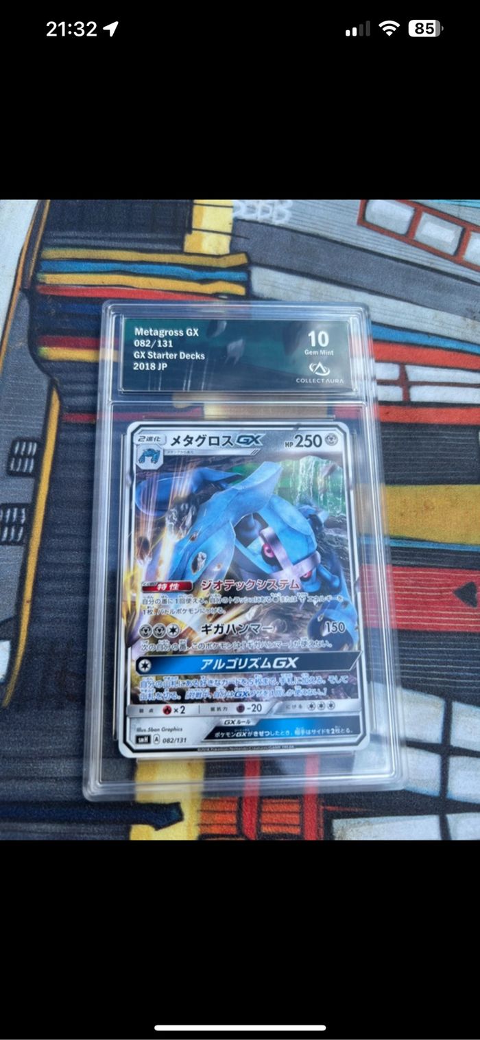 Metalosse GX grader 10 collect aura Pokémon