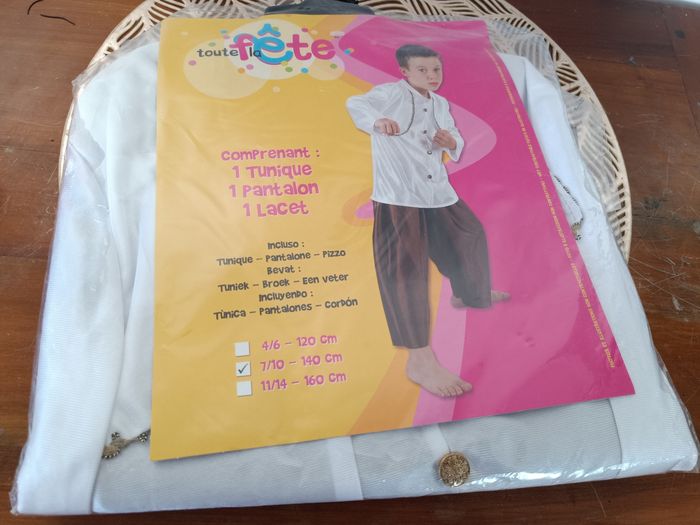 Déguisement garçon 7/10 ans - photo numéro 2