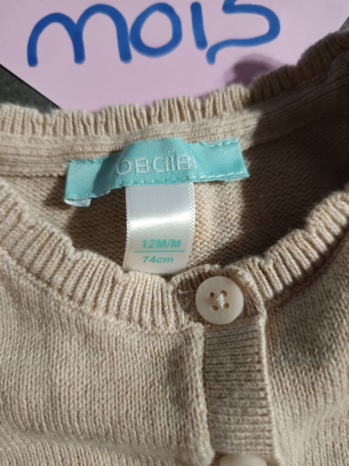 Gilet beige Obaïbi 12 mois - photo numéro 3