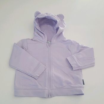 Veste a capuche parme 23 mois