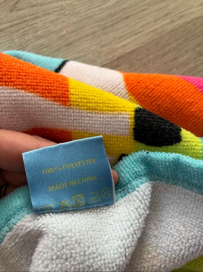 Cape de bain - photo numéro 4