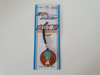 Petit porte clé kuruko basket tetsuya