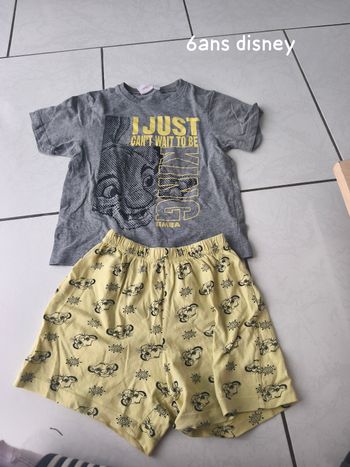 Pyjashort