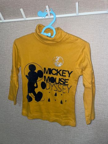 TEE shirt