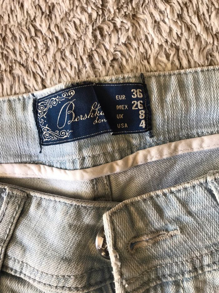 Pantacour - photo numéro 3