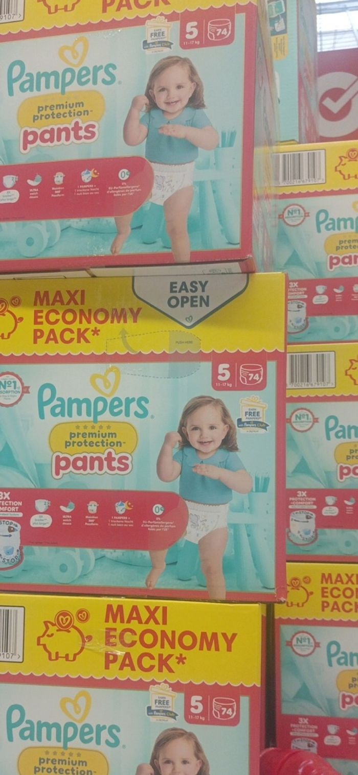 222 couches premium pants