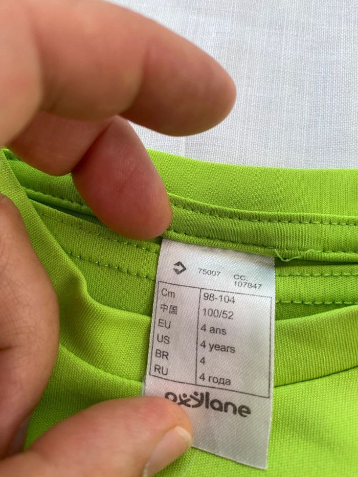 T-shirt anti-uv 4 ans - photo numéro 2