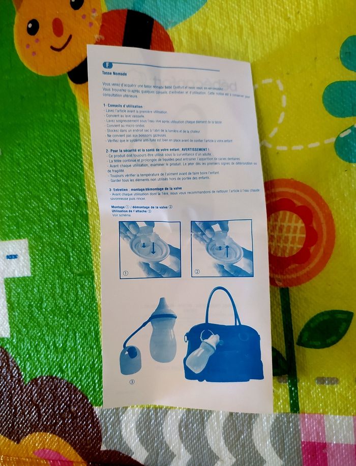 Biberon à bec Bébé Confort - photo numéro 6