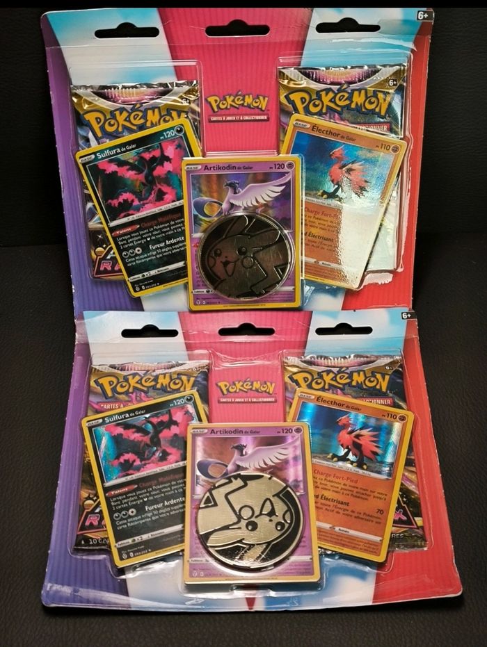 Lot de 2 duo pack astre radieux