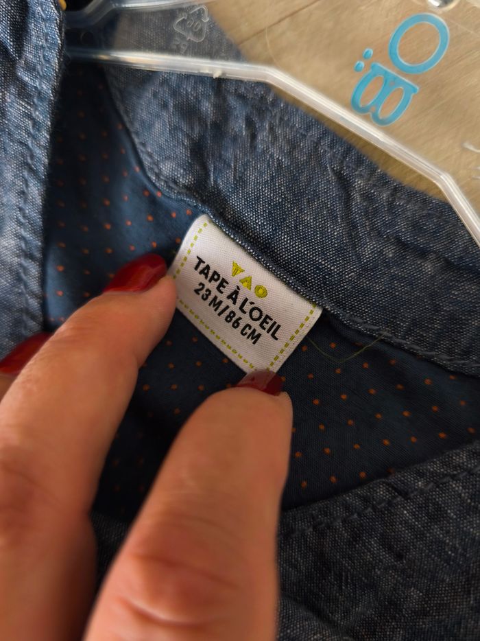 Gilet tape à l'œil - photo numéro 5