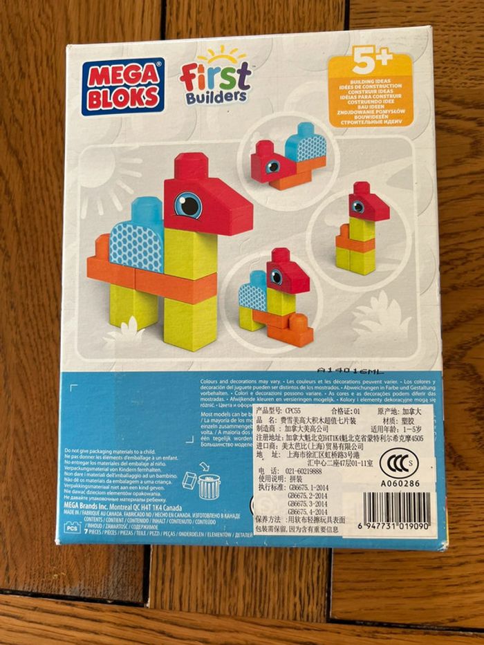 Mega Bloks - photo numéro 2