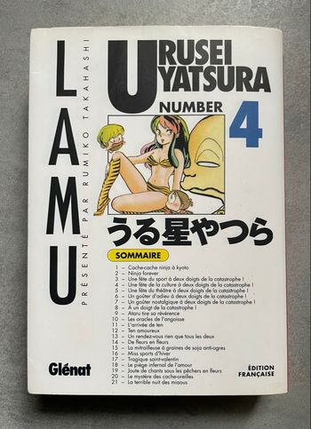 Livre Urusei Yatsura tome 4