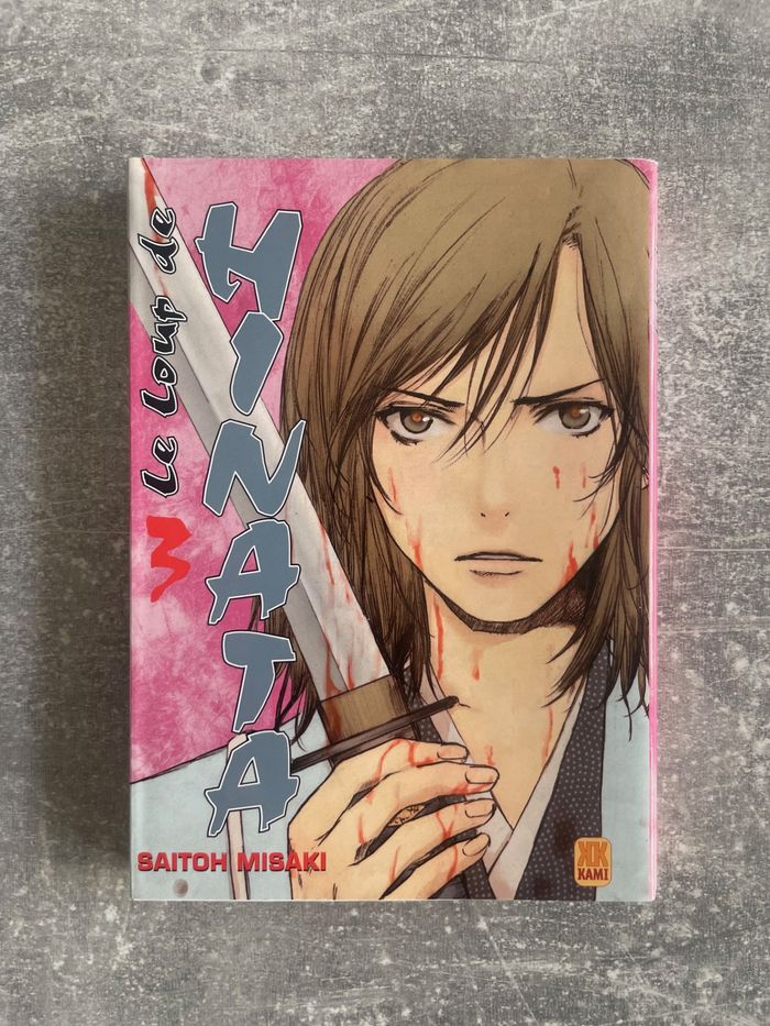 Manga Le loup de Hinata tome 3 en version française.