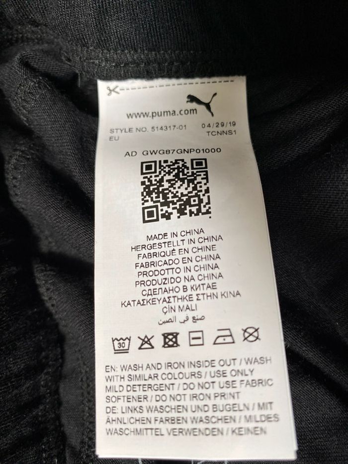 PUMA Jogging essential Dancer avec cordon Noir T38 NЕUF (prix Amazo: 50eur) - photo numéro 5
