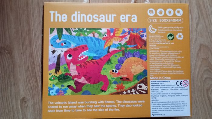 Puzzle dinosaure 48 pièces inconnu - photo numéro 3