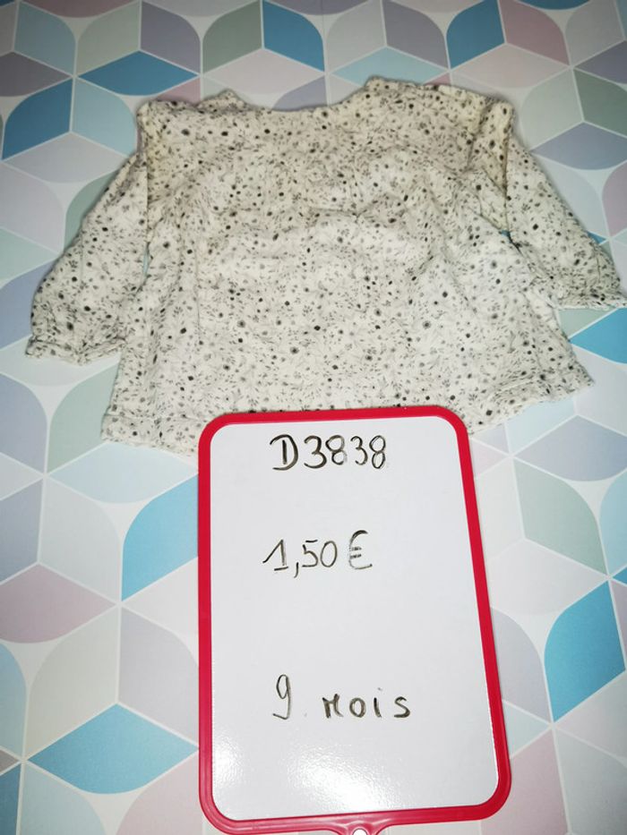 D3838 - blouse fille 9 mois - photo numéro 3