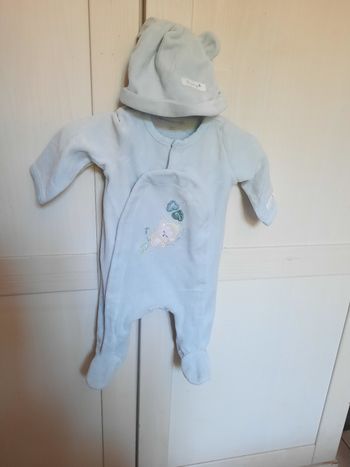 Pyjama sergent major