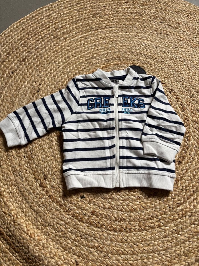 Gilet 6 mois - photo numéro 1
