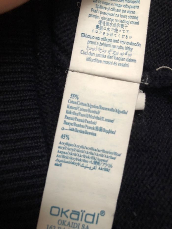 Robe 8 ans - photo numéro 4