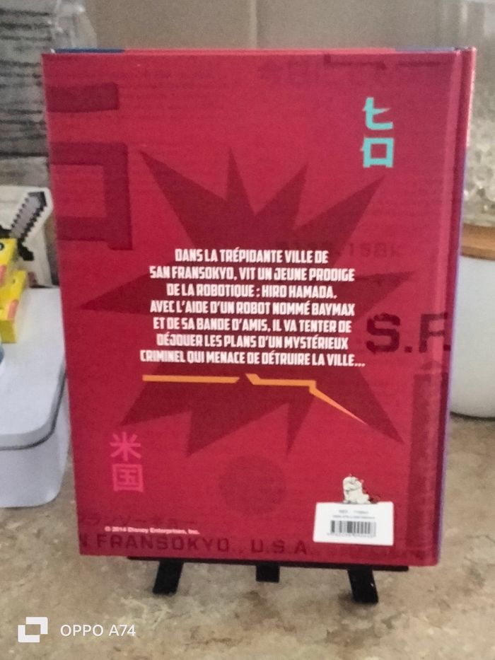 Livre Disney 🩷 Les nouveaux héros - photo numéro 2