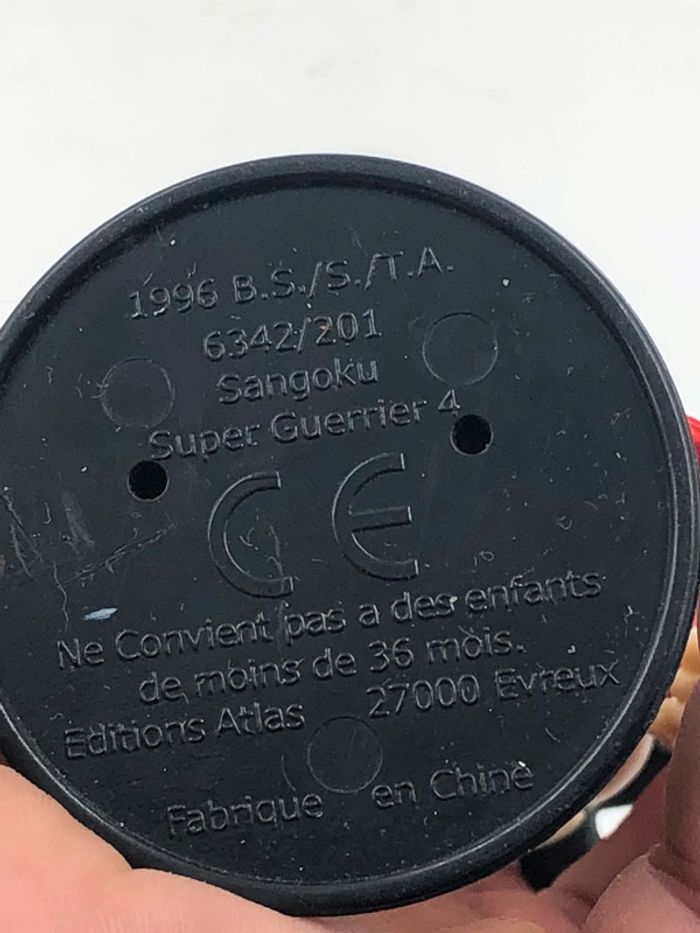 Figurine Dragon Ball Z Sangoku super guerrier 4 Altaya - photo numéro 7