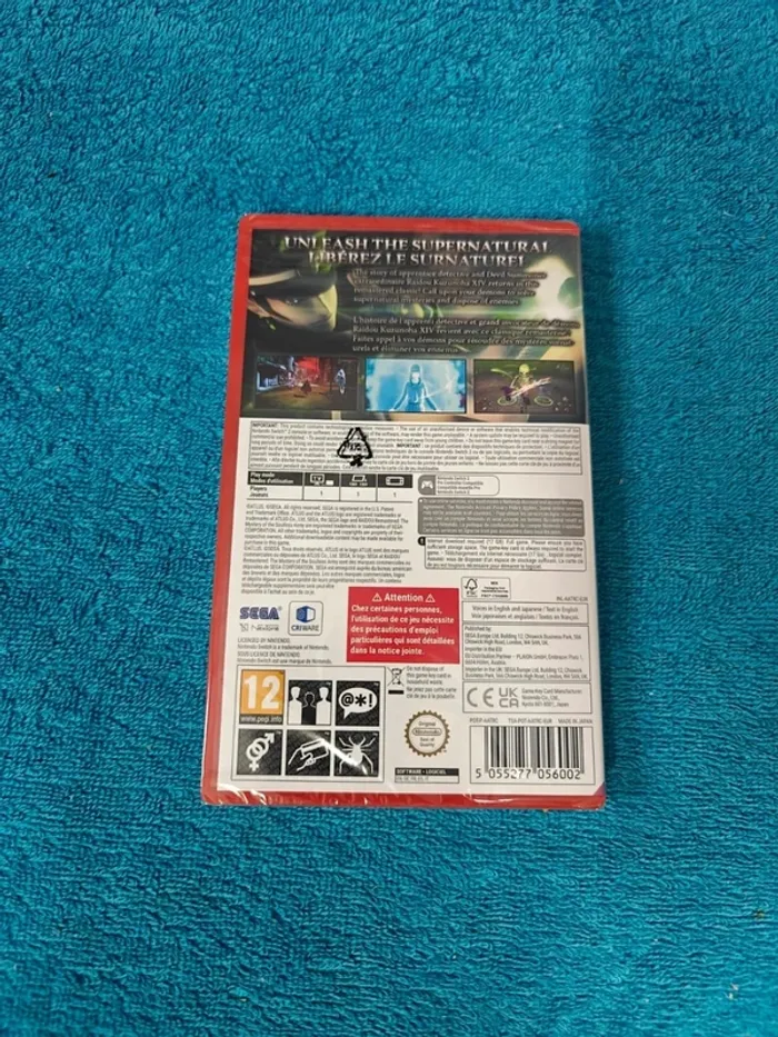 Switch 2
Raidou remastered the mystery of the soulless army - photo numéro 2