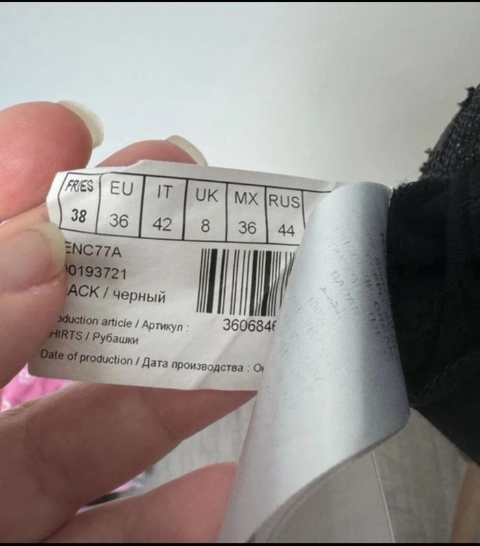 Blouse noire dentelle Naf Naf taille 38 ou M - photo numéro 9