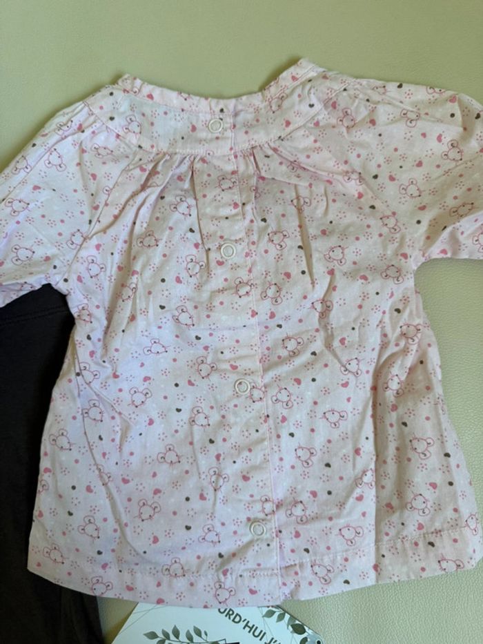 Ensemble taille 6 mois - photo numéro 4